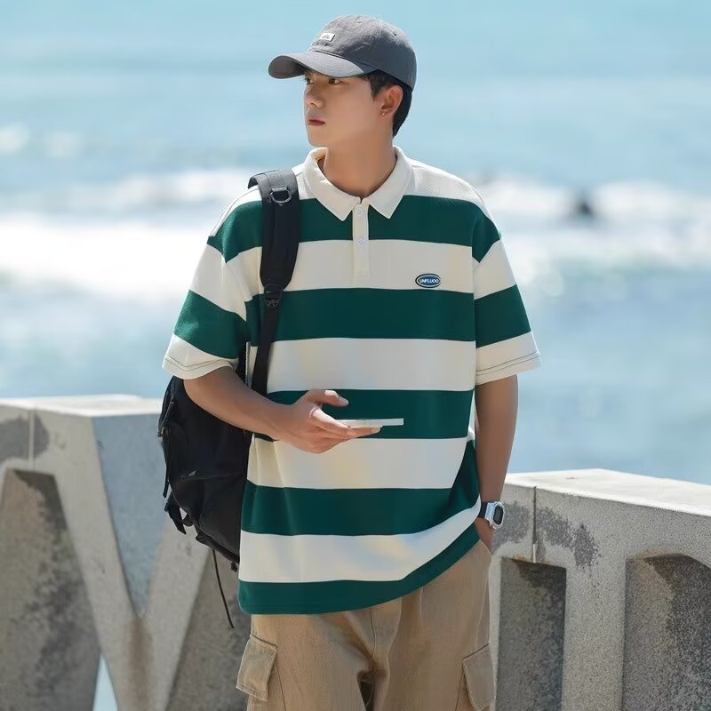 Striped Polo Shirt