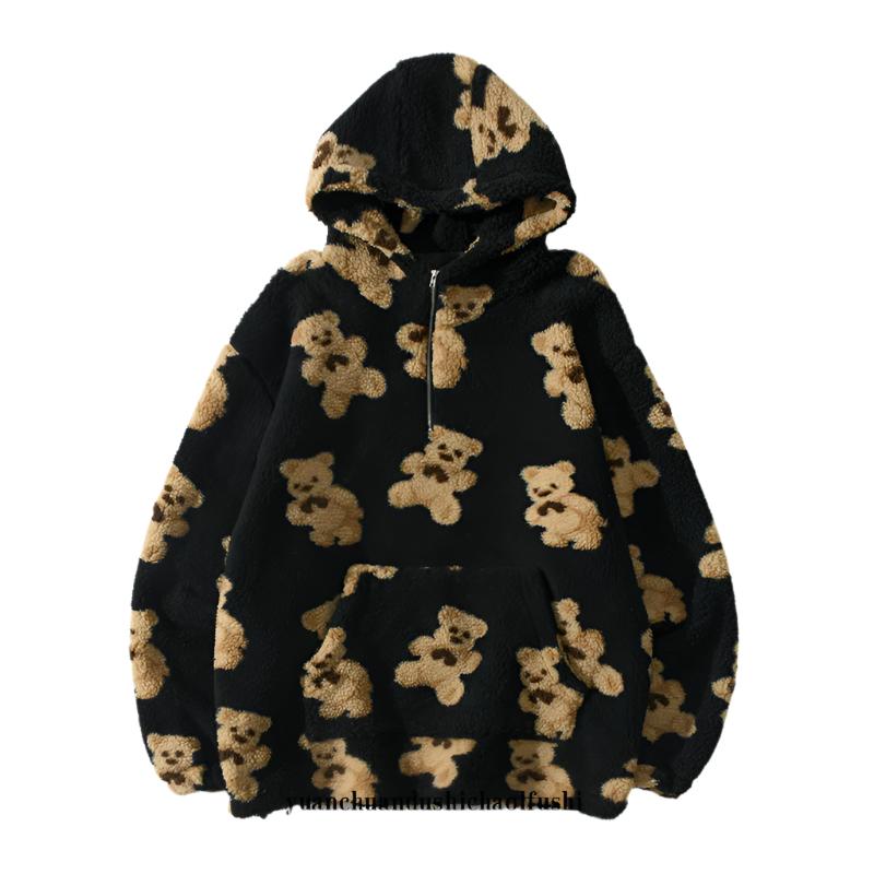 Bear Lamb Sweater