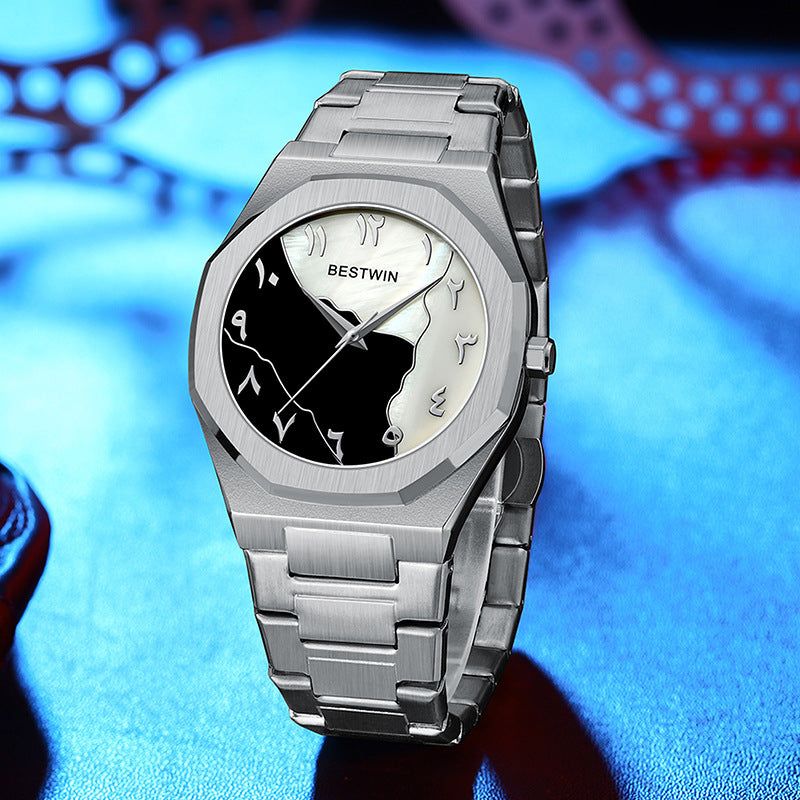 Regal Arabic Dial Watch