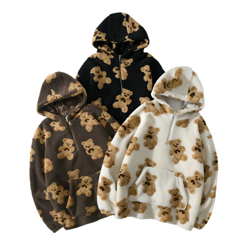 Bear Lamb Sweater