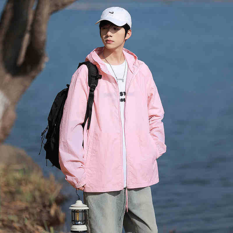 Lightweight Sun Protection Jacket
