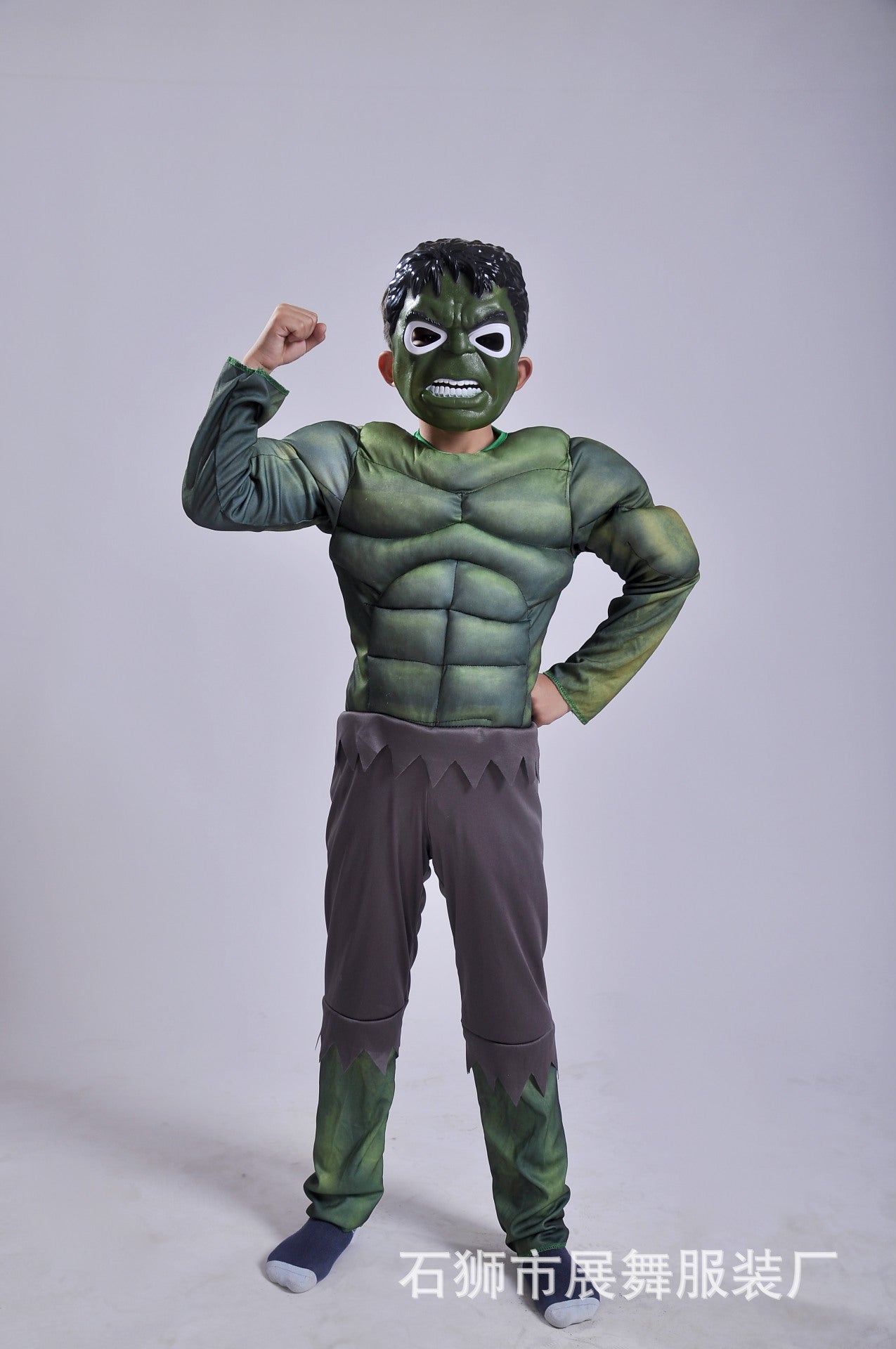 Superhero & Character Performance Costumes