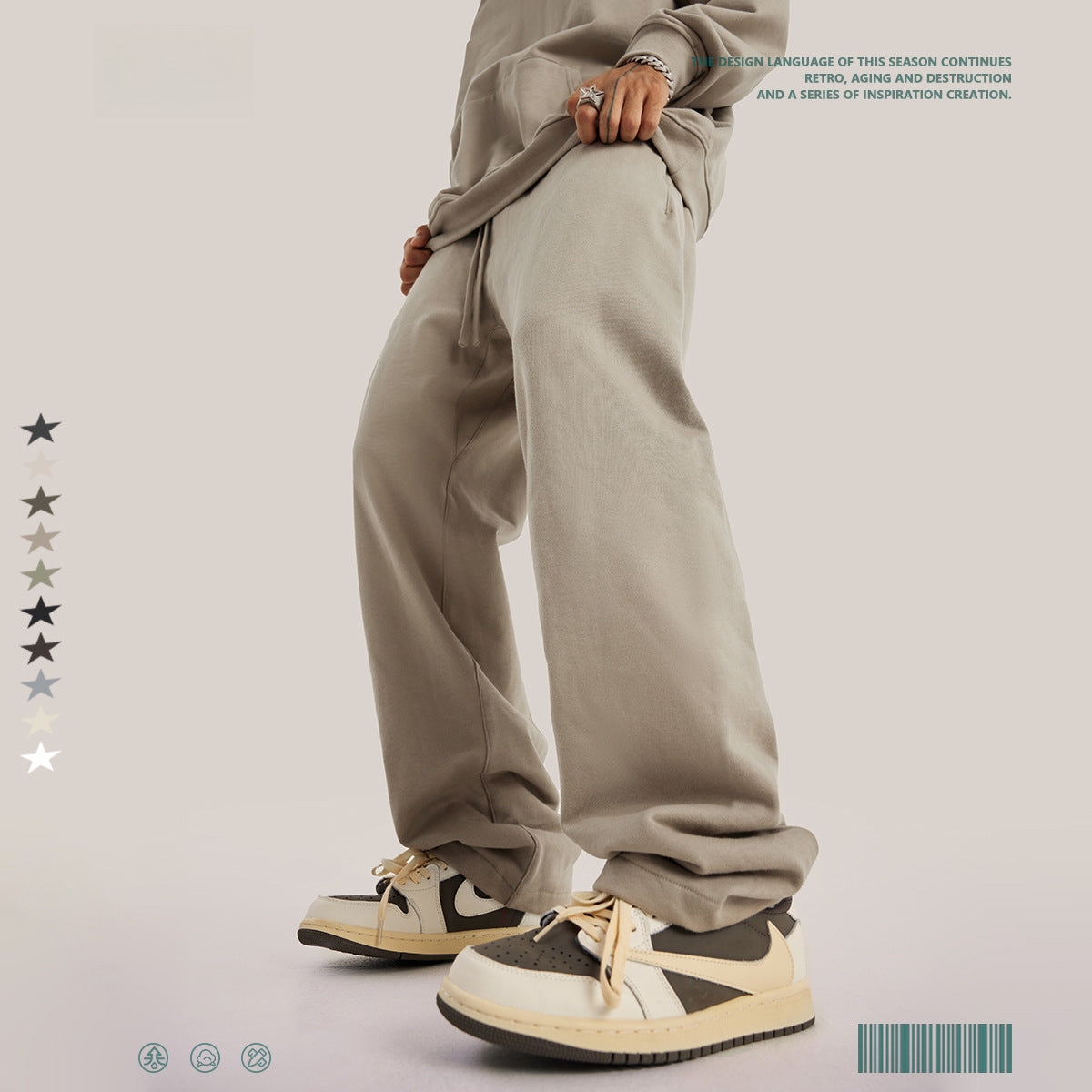 Men's Heavyweight Sweatpants