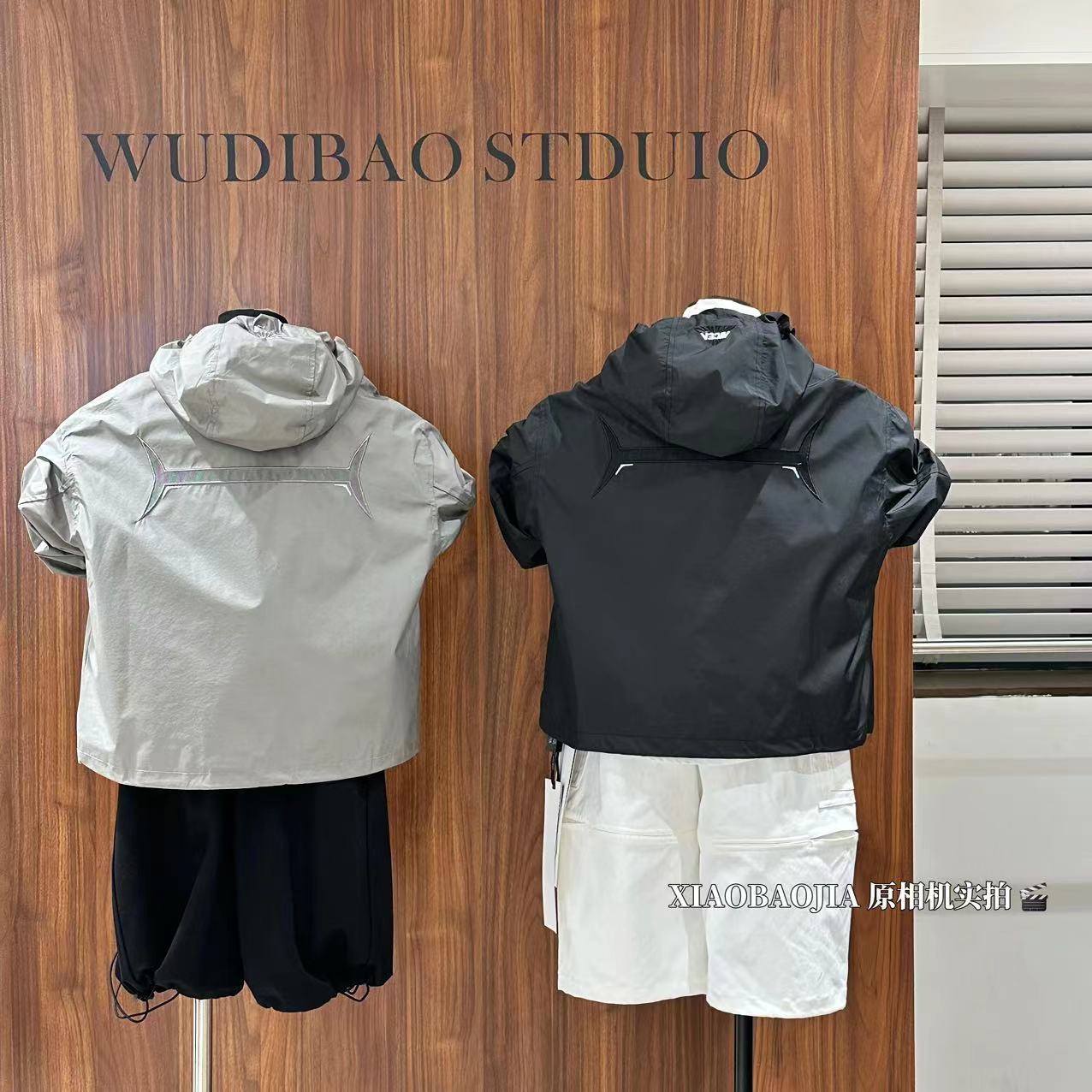 All-Weather Jacket