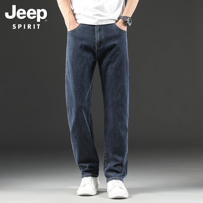 Baggy Fit Jeans