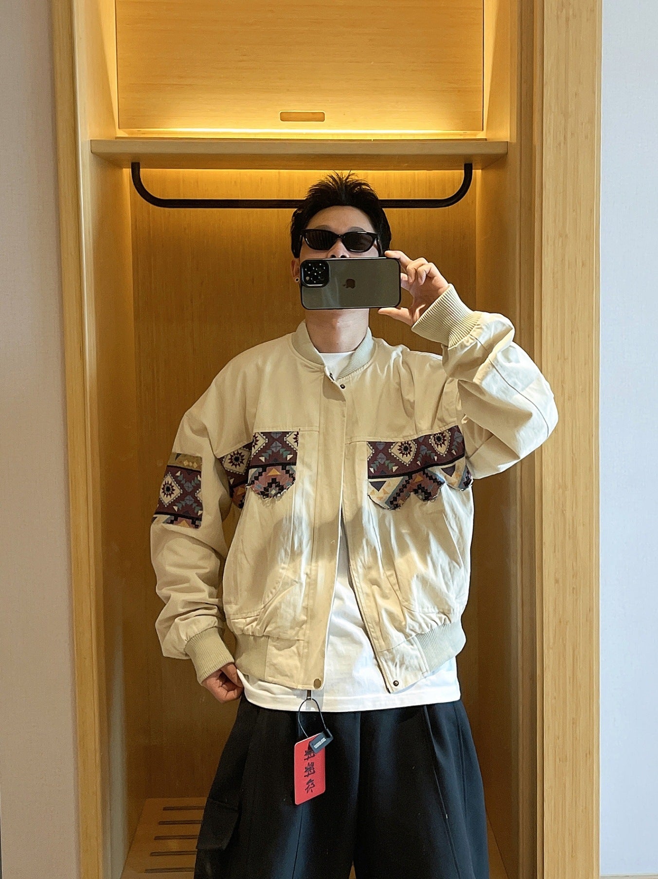 Aztec Bomber Jacket