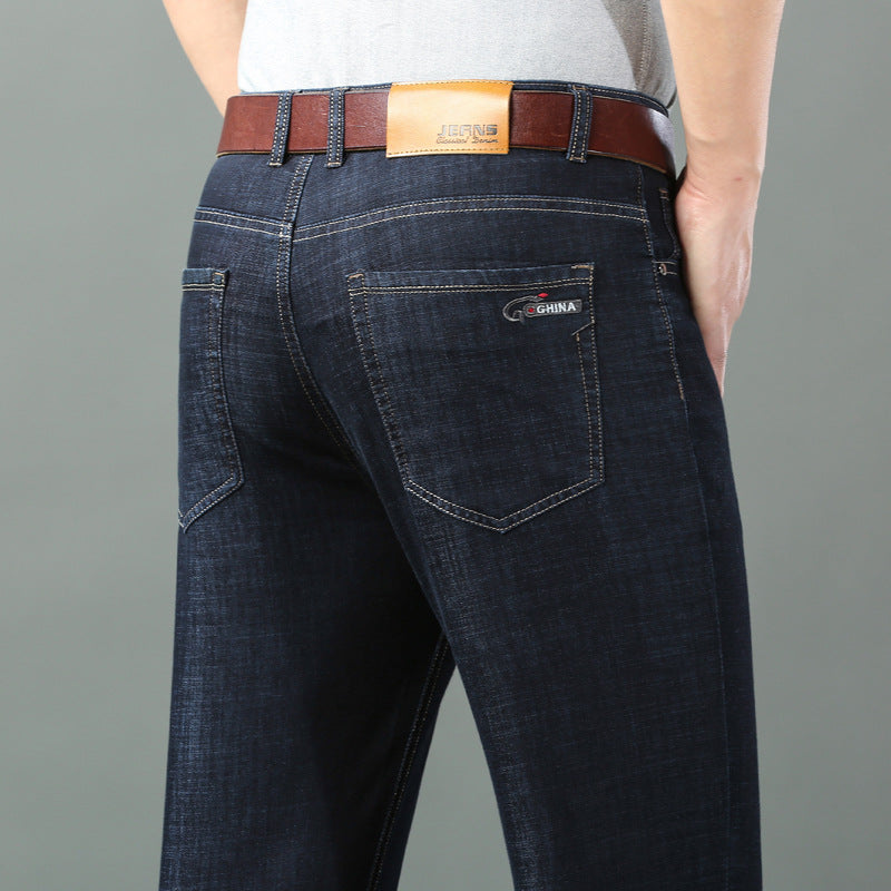 Casual Denim Jeans
