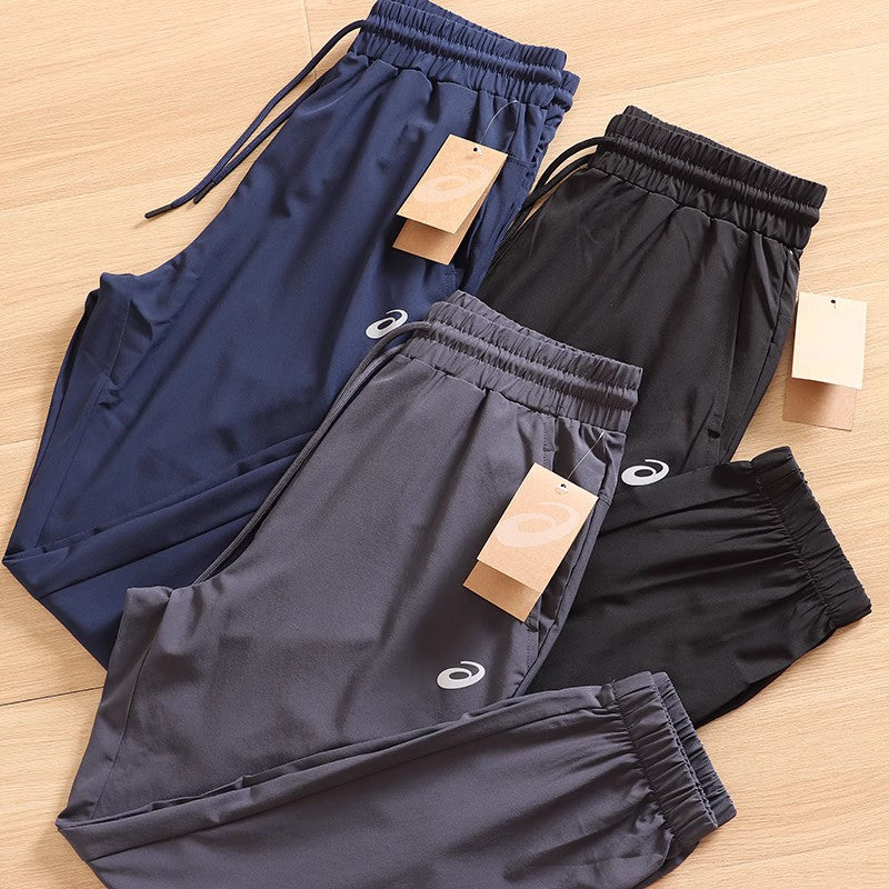 Activewear Track Pants