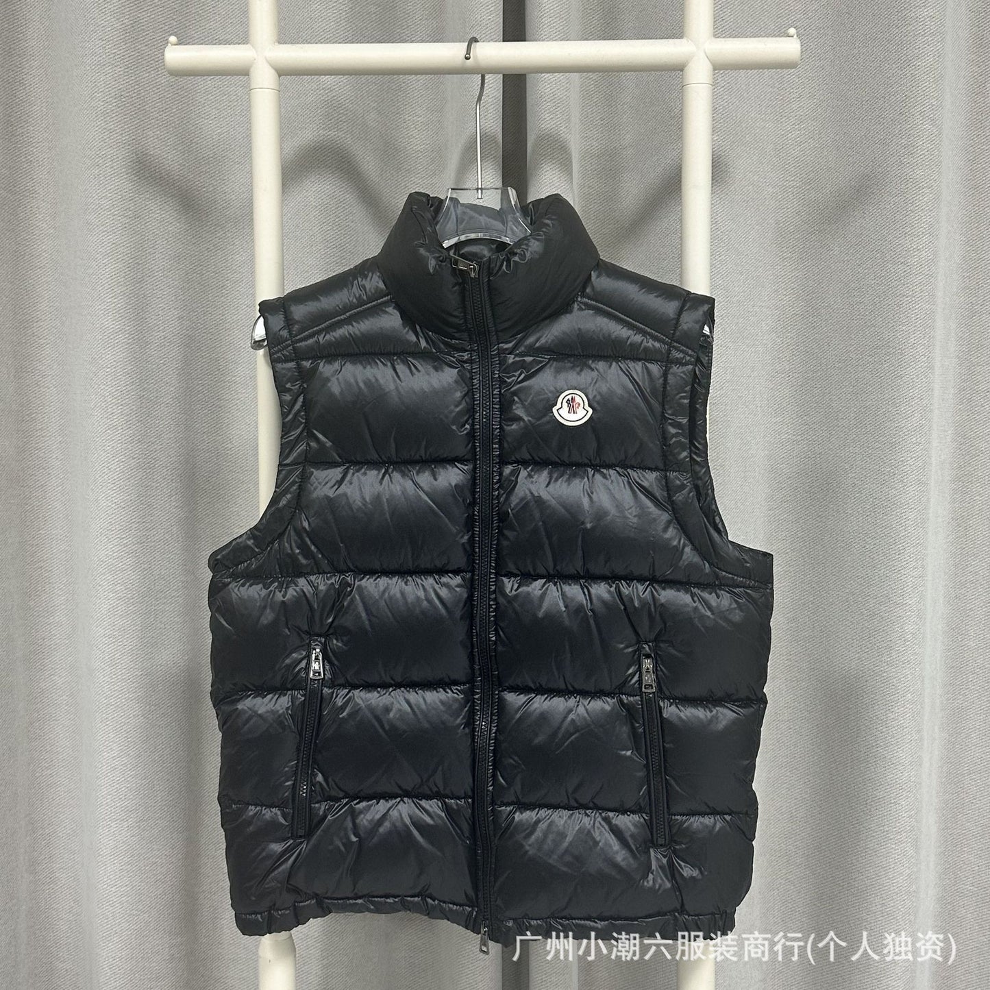 Padded Vest