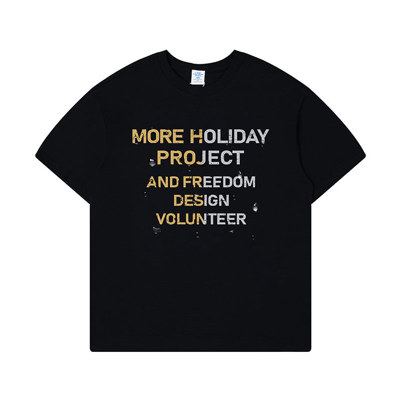 Printed T-shirt