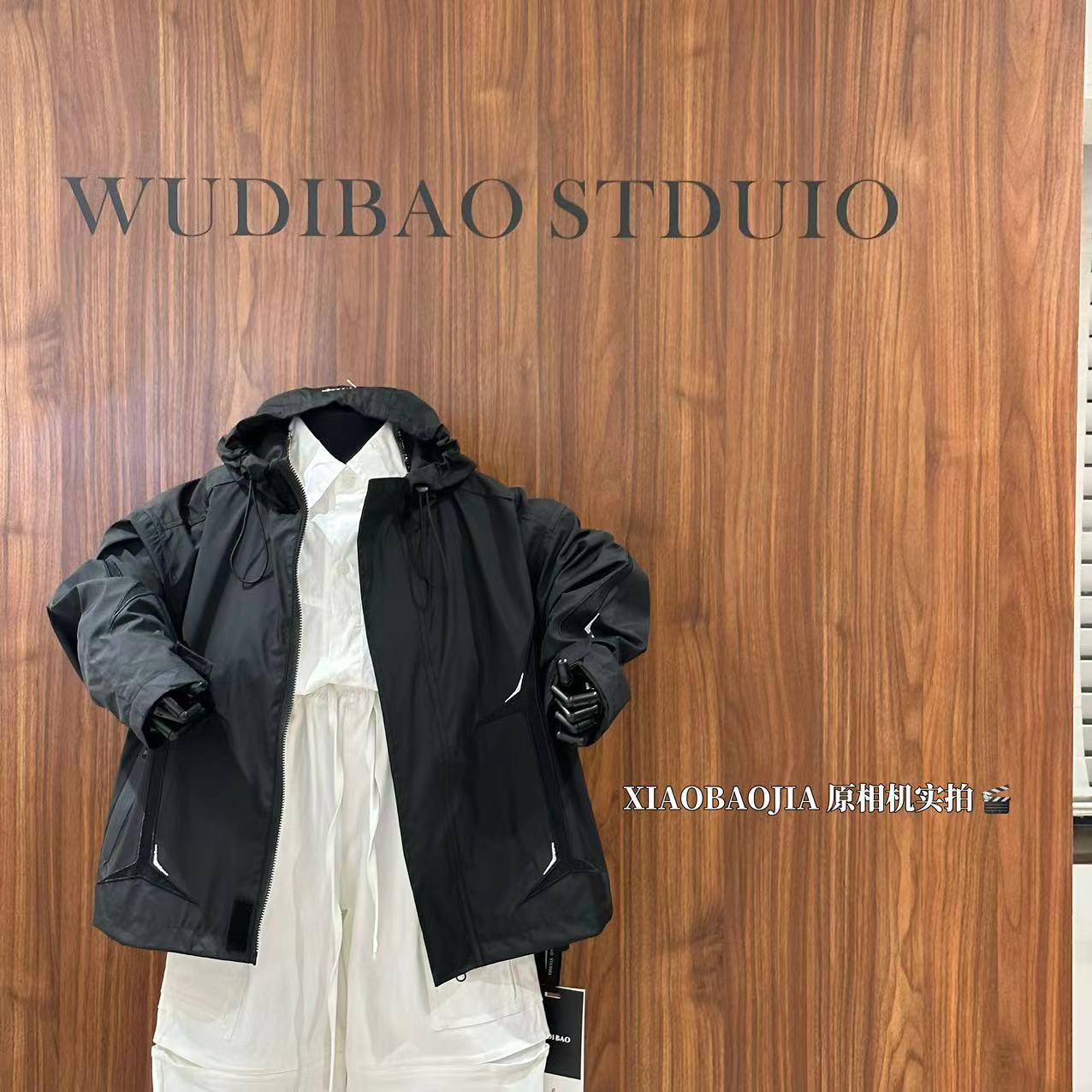 All-Weather Jacket