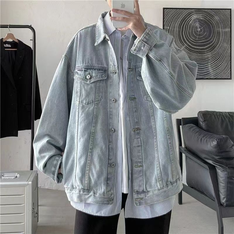 Oversize Denim Street Jacket