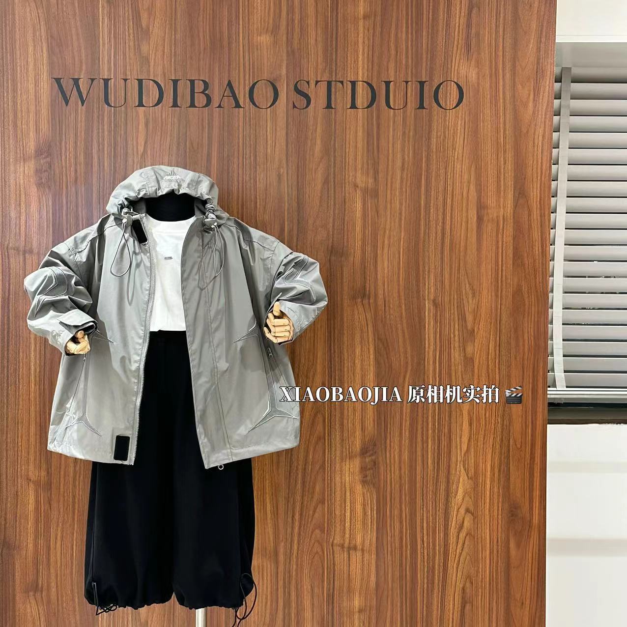 All-Weather Jacket