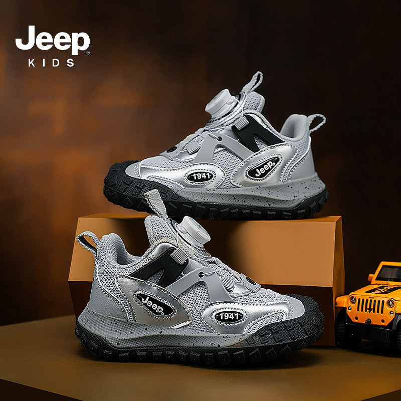 Kids' Rotary Buckle Sports Shoes