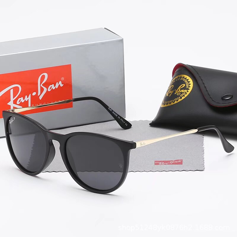 Sleek Voyager Shades