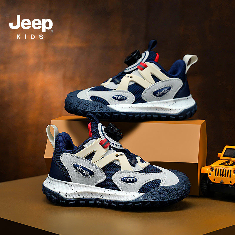 Kids' Rotary Buckle Sports Shoes