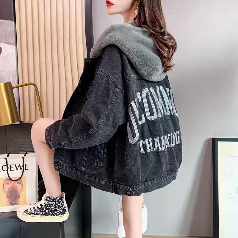 Fleece-Lined Denim Jacket