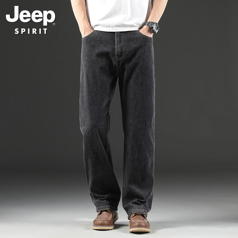 Baggy Fit Jeans