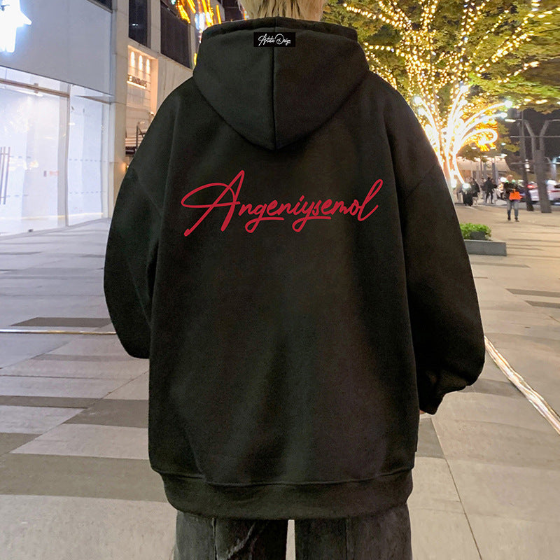 Relaxed Fit Graphic Pullover