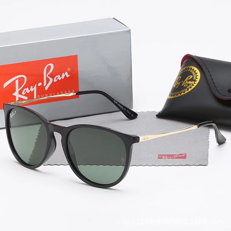 Sleek Voyager Shades
