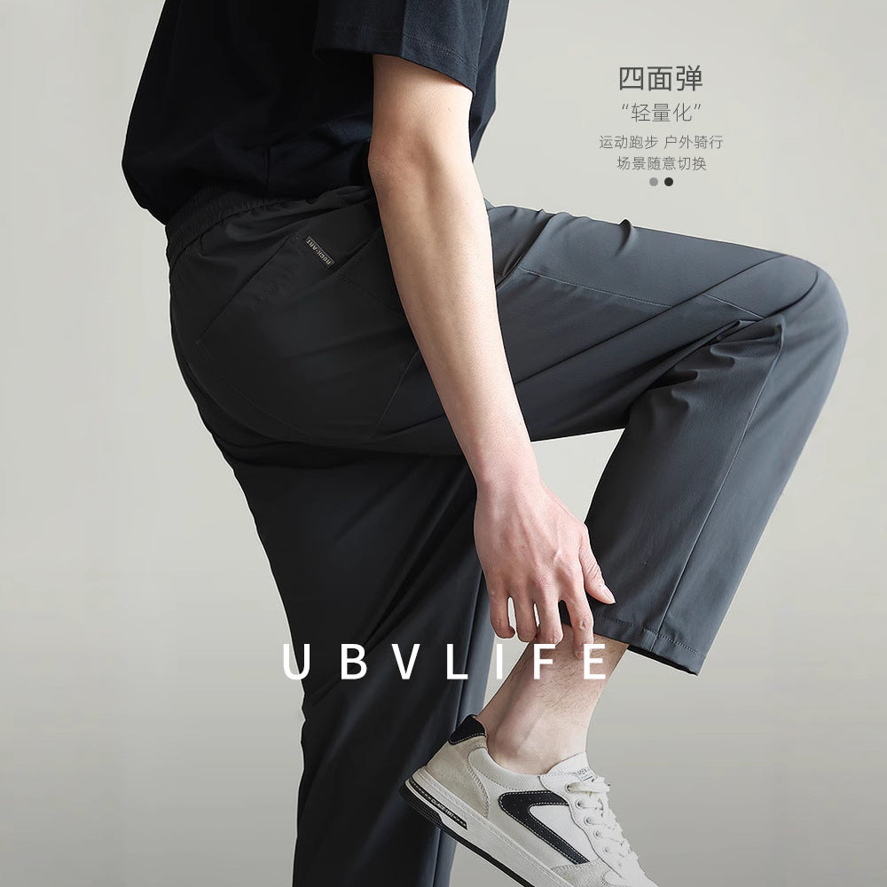 Quick-Dry Joggers
