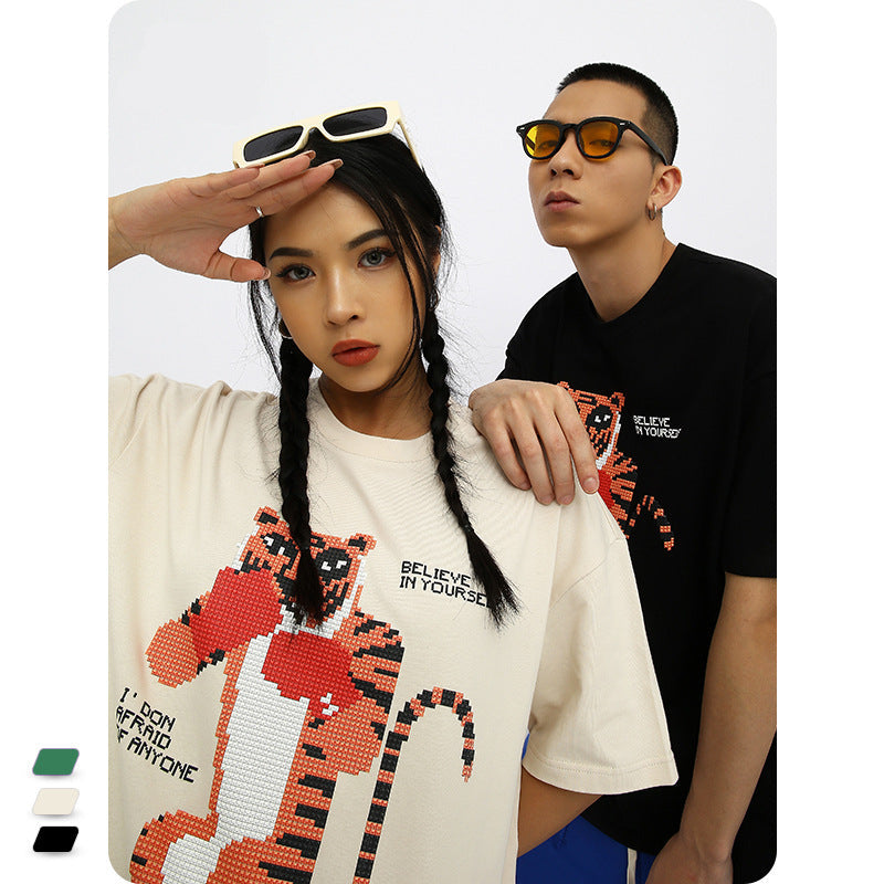 Tiger Power T-Shirt