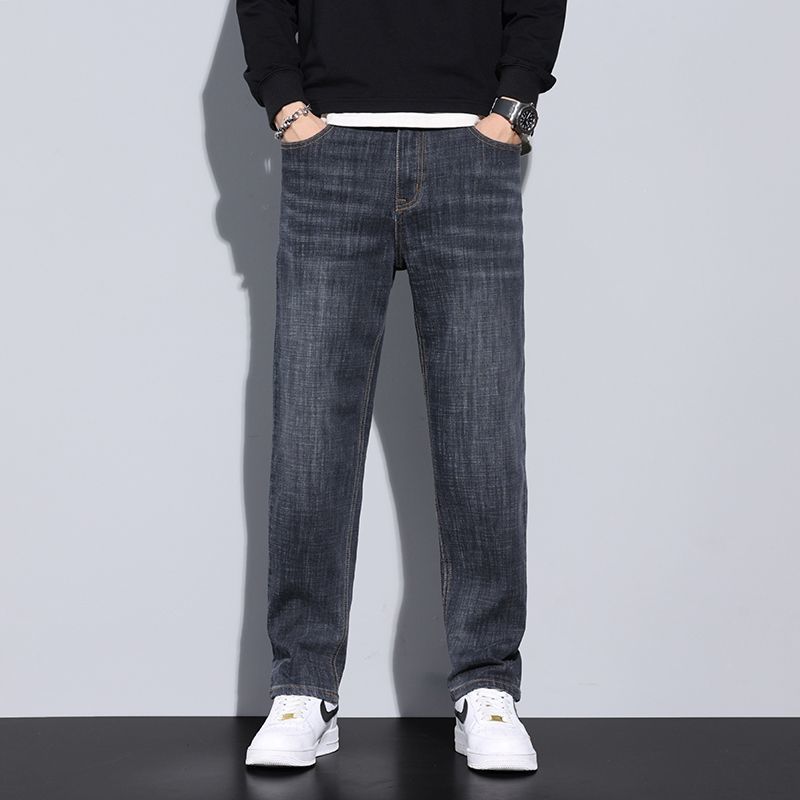 Classic Relaxed-Fit Denim Jeans