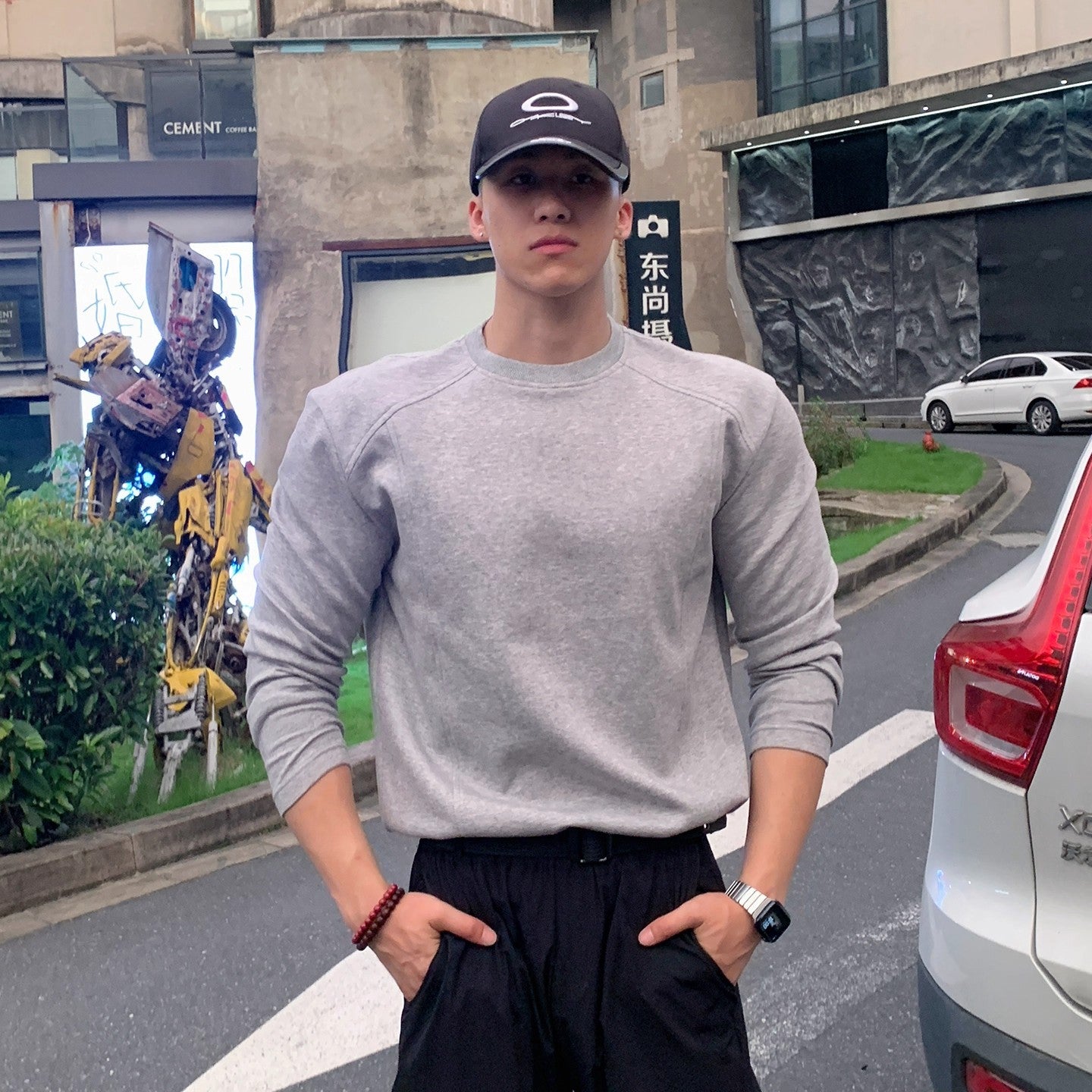 Classic Raglan Sweatshirt