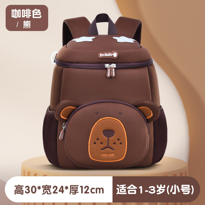 Adorable Animal Backpack