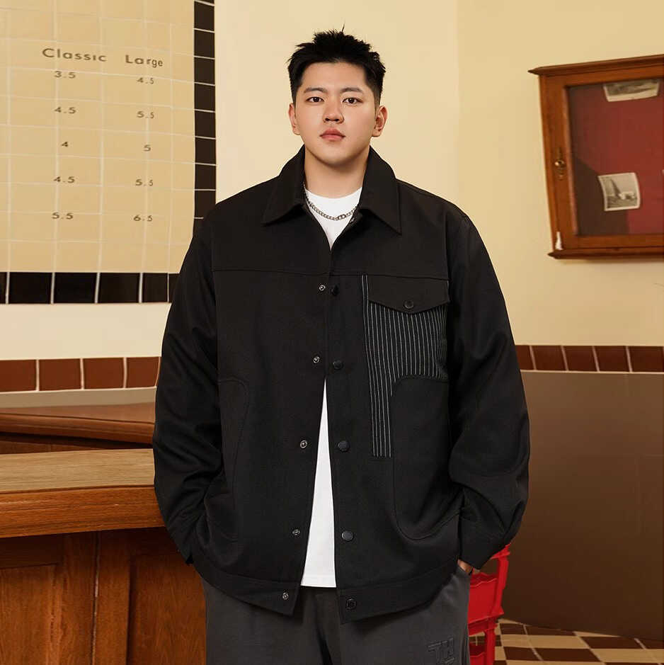 Padded Overshirt