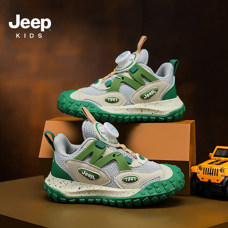Kids' Rotary Buckle Sports Shoes