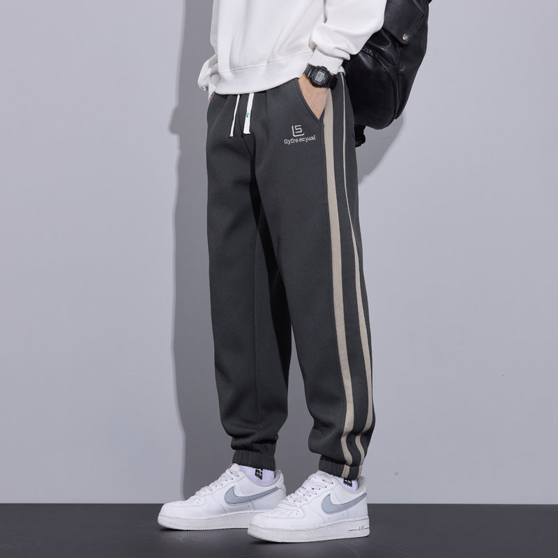 Striped Ankle-Cuff Joggers