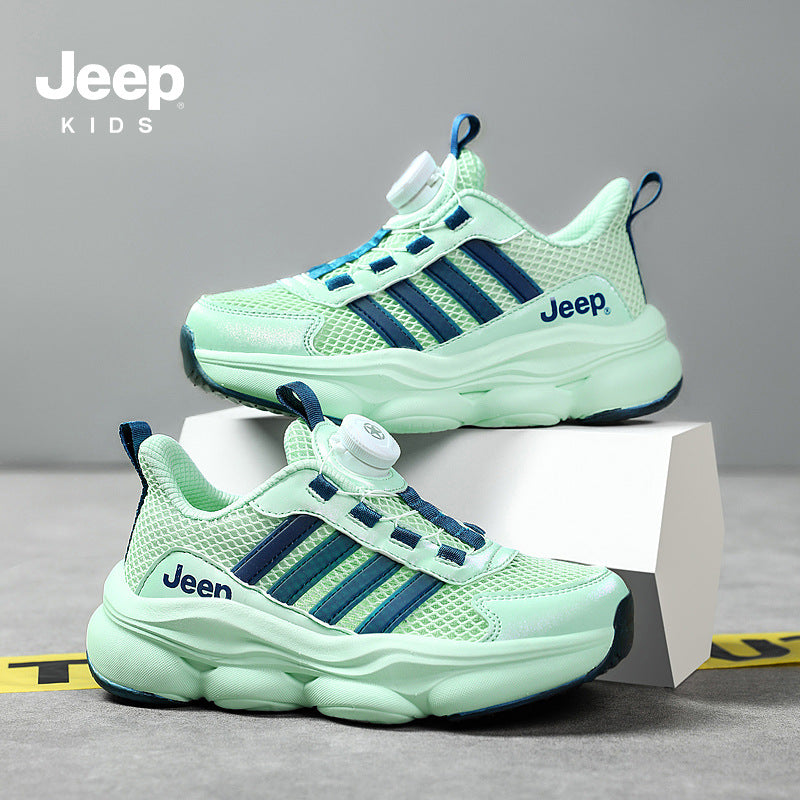 Kids' Athletic Shoes