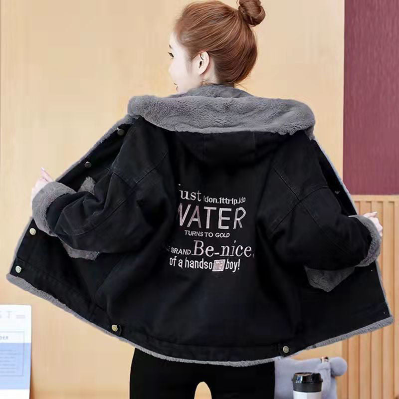 Fleece-Lined Denim Jacket