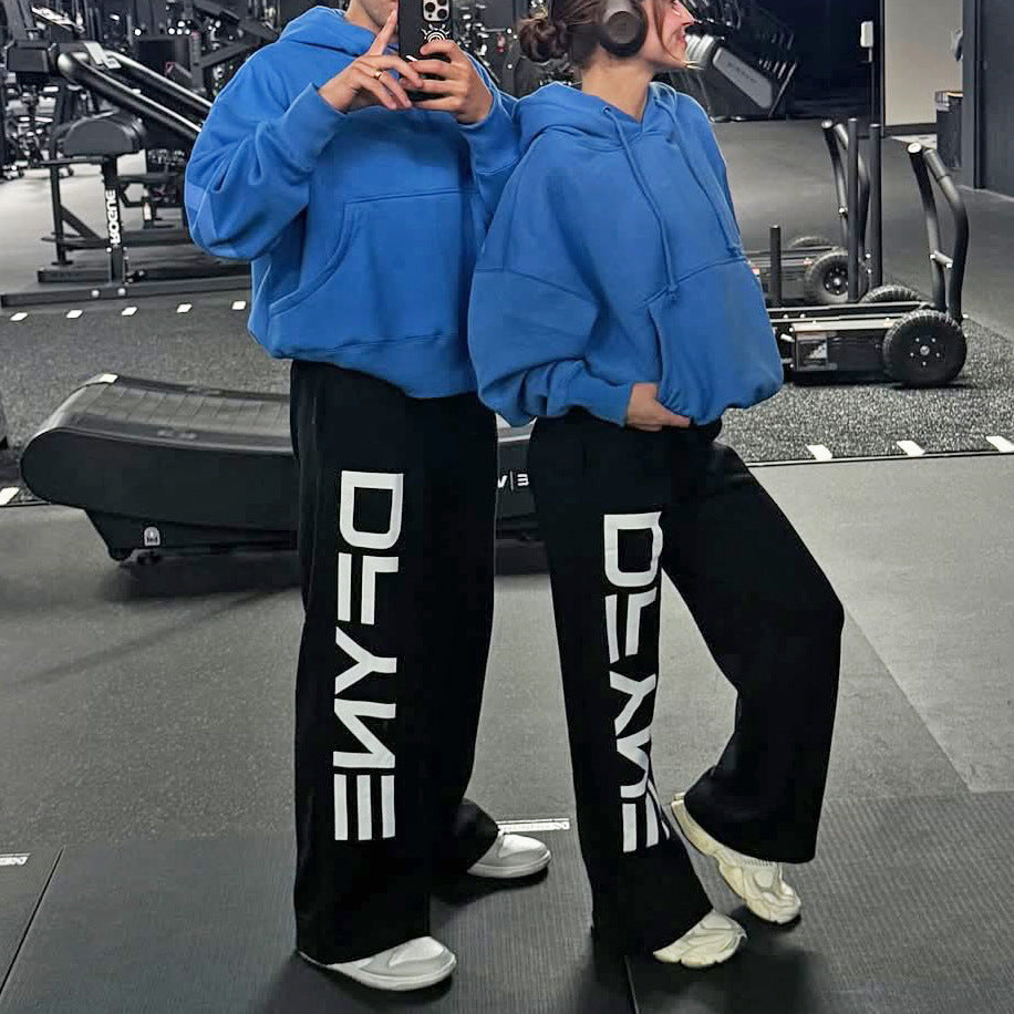 Sportswear Joggers