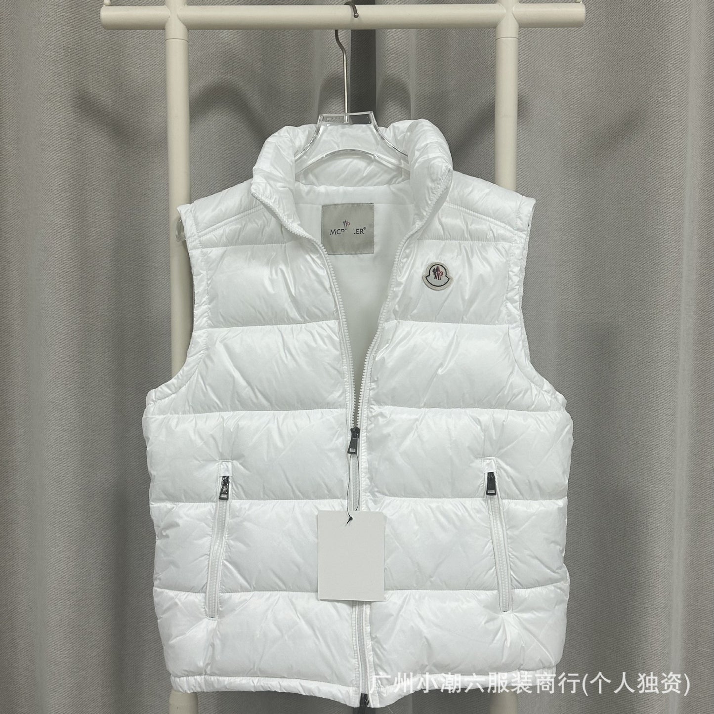 Padded Vest