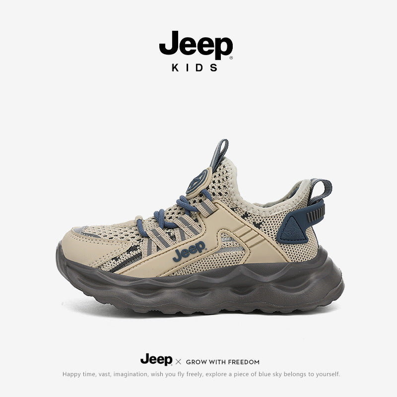 Kids' Athletic Leisure Shoes
