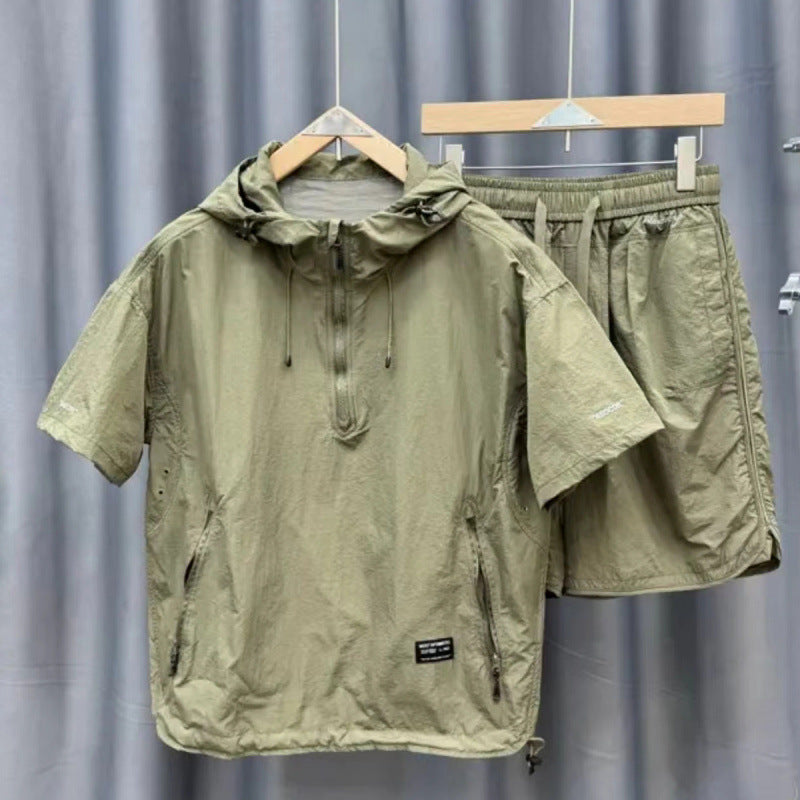Urban Leisure Set