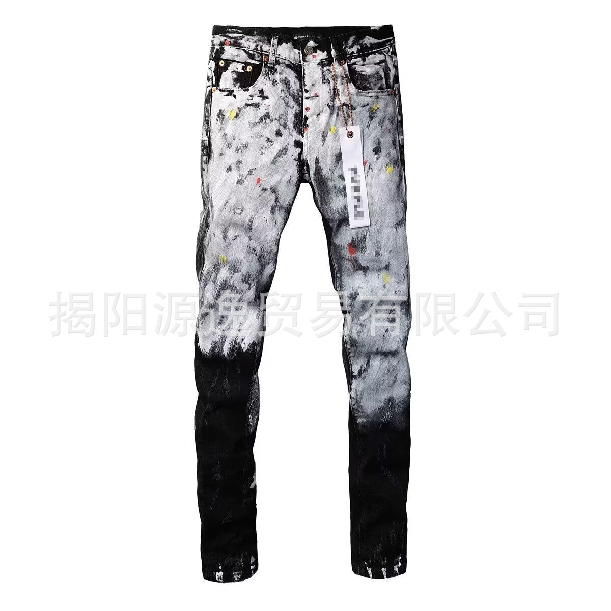 AMIRI Distressed Embroidered Jeans