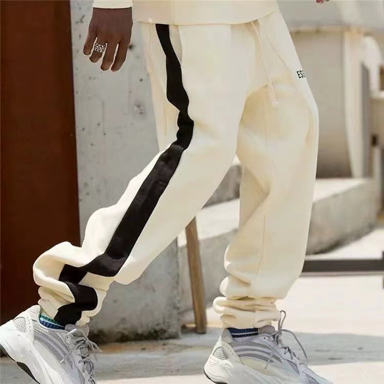 Striped Track Pants