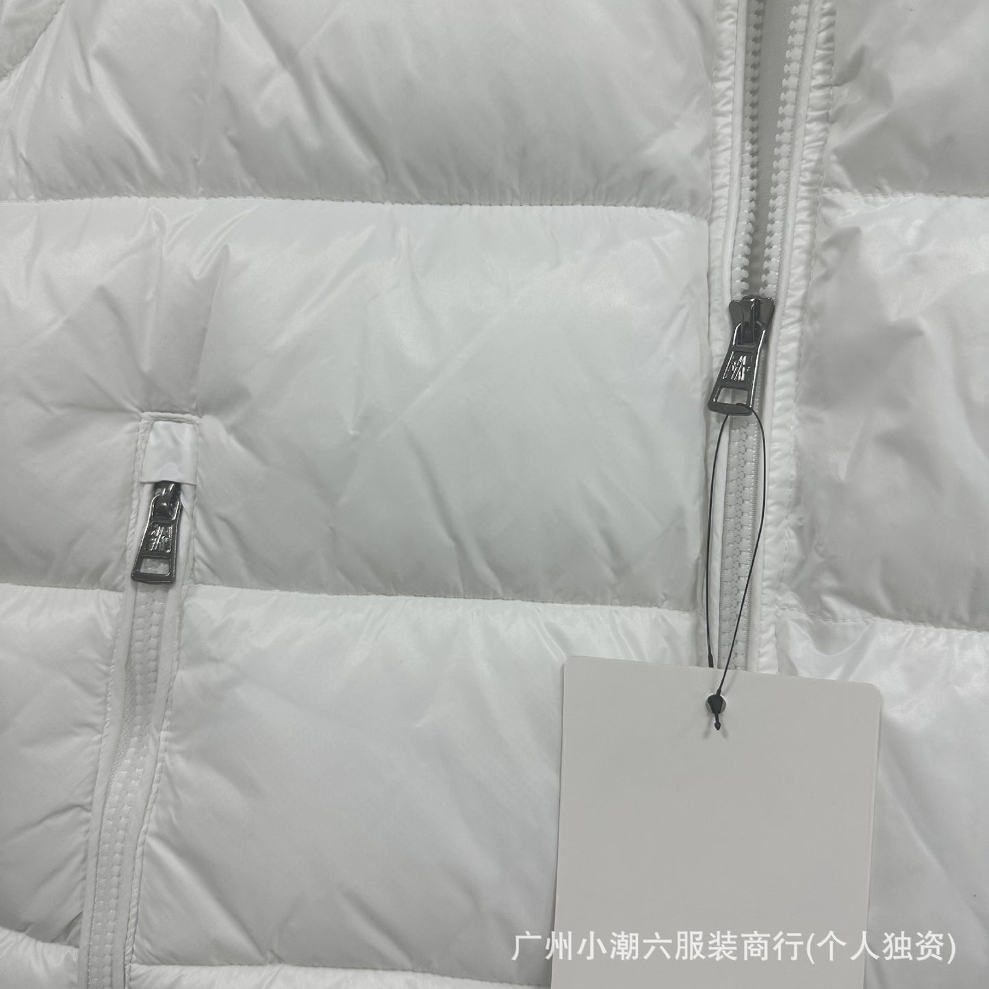 Padded Vest