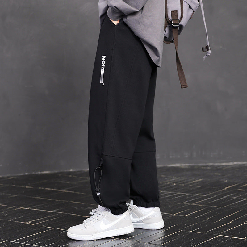 Casual Jogger Pants