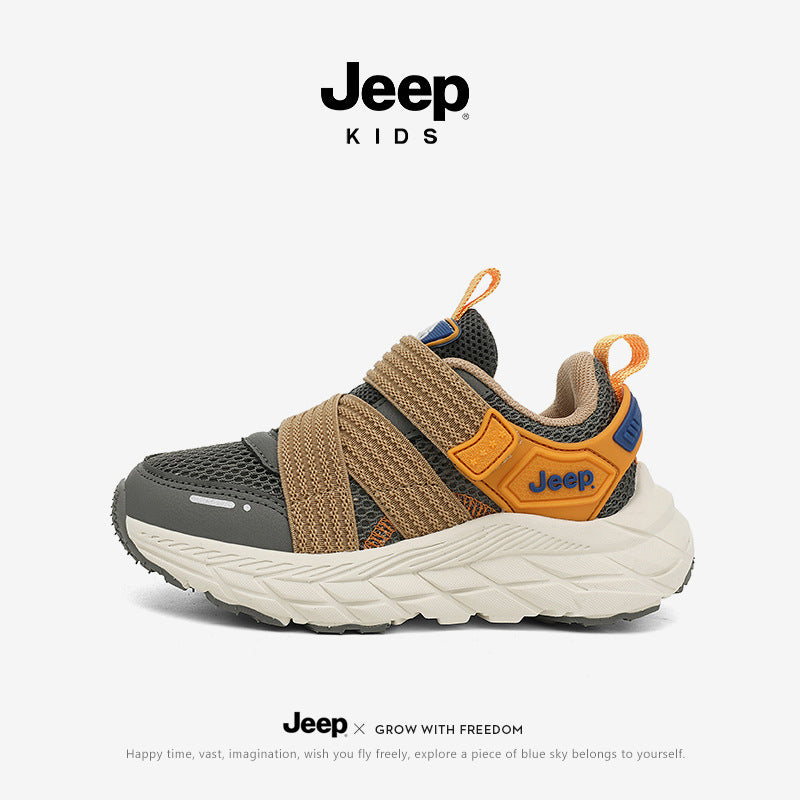 Kids Freedom Stride Shoes
