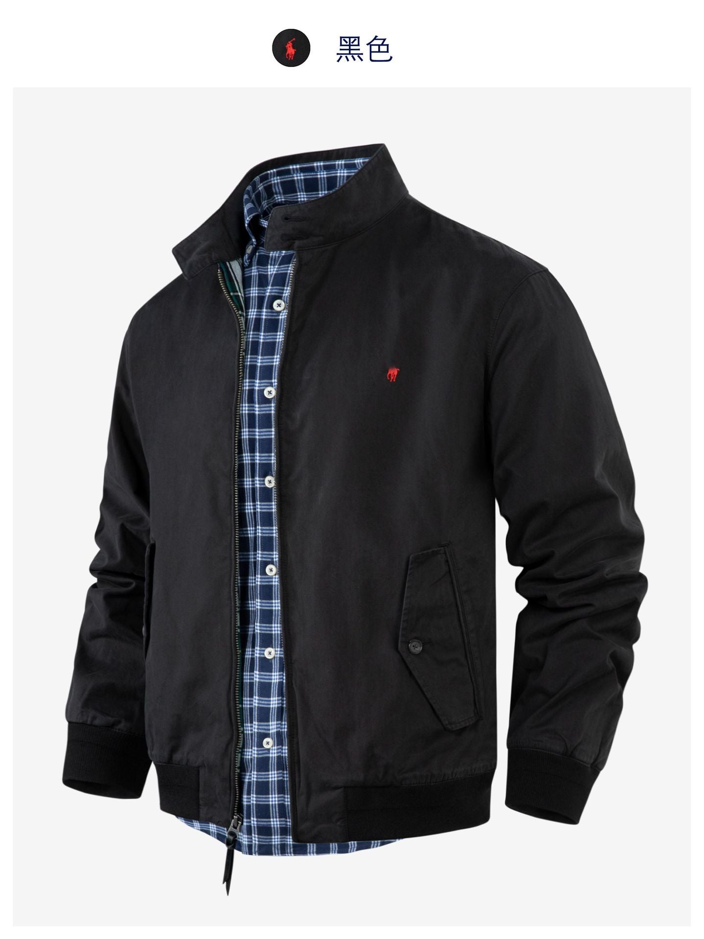 Men's Vintage Stand-Collar Jacket