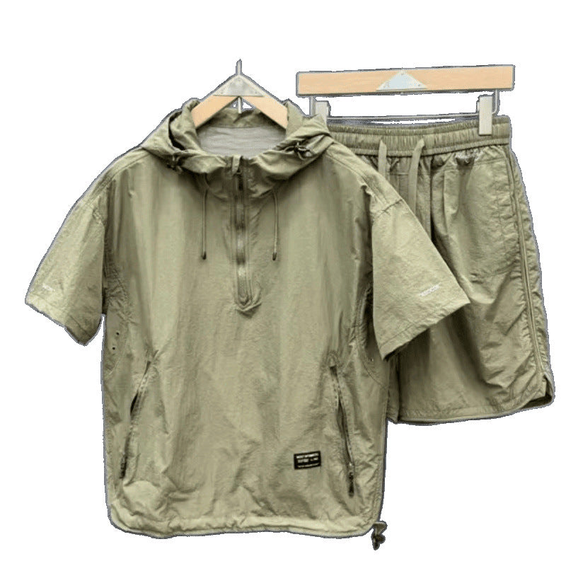 Urban Leisure Set