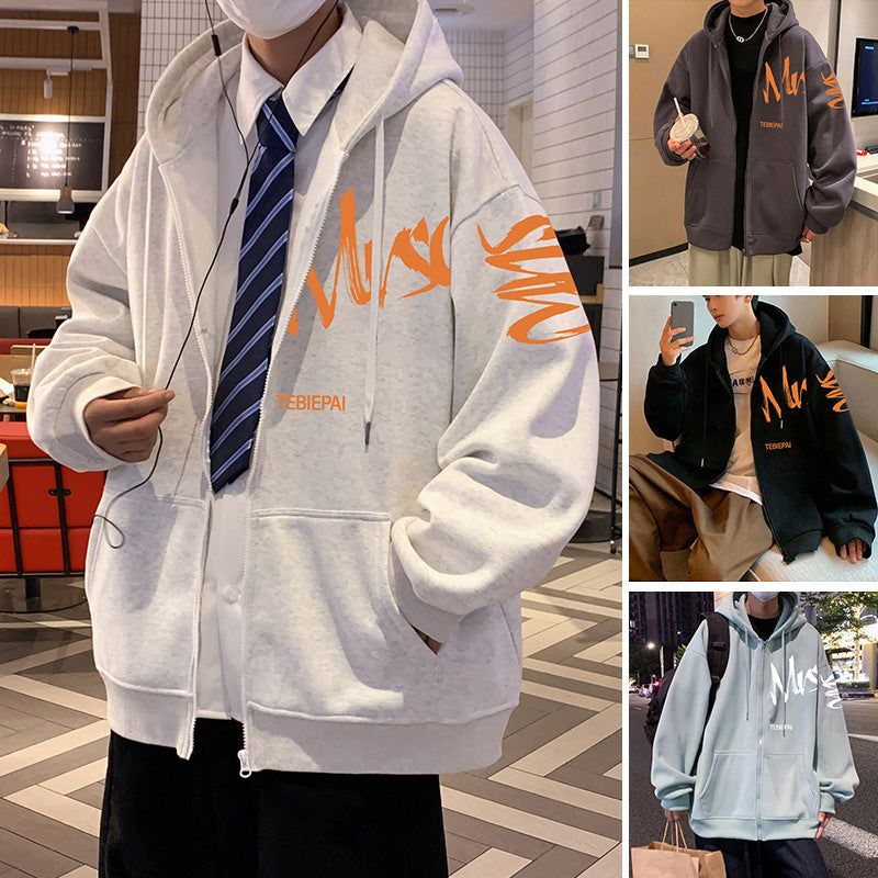 Zippered Hoodie Jacket