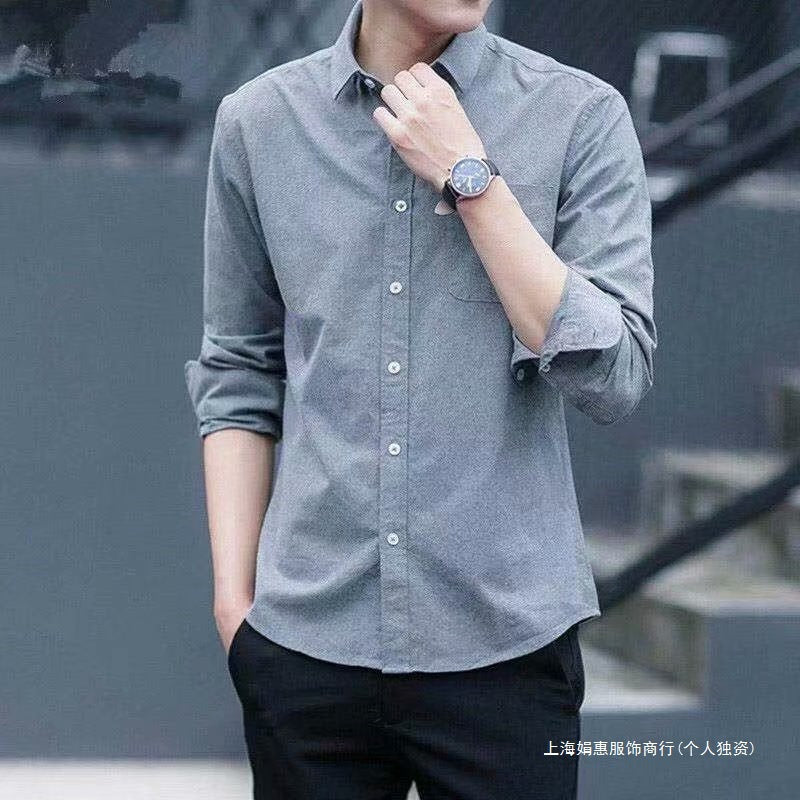 Men's Cotton Long-Sleeve Work Shirt