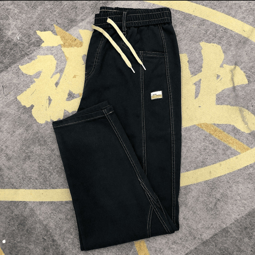 Casual Straight-Leg Trousers