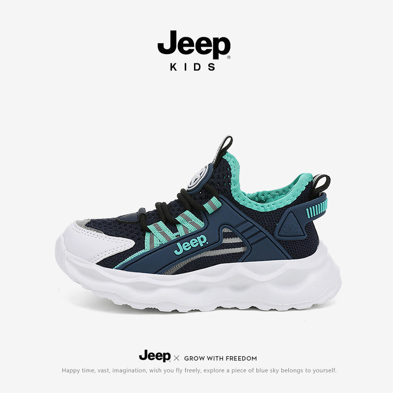 Kids' Athletic Leisure Shoes
