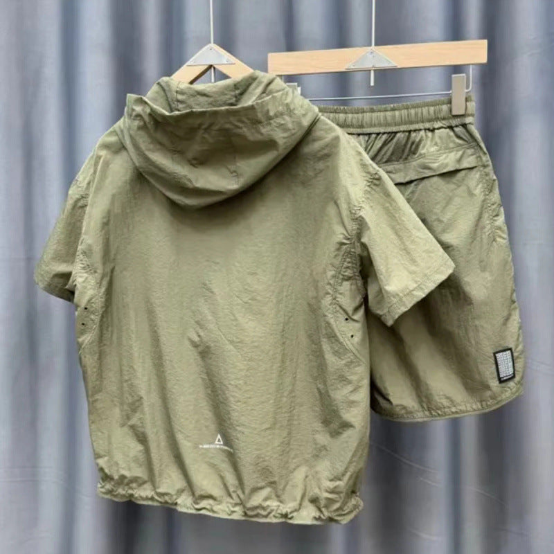 Urban Leisure Set
